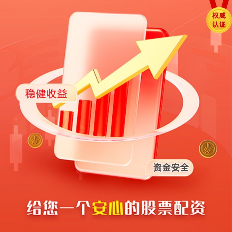 股市配资合法 北京眸视科技申请全地形轮磁结合巡检机器人及其运动控制方法专利，解决了现有巡检机器人难以在多种复杂地形环境下实现自主、连续巡检...