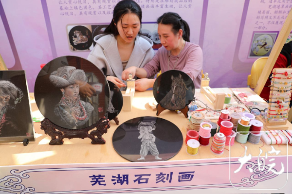 金配资炒股配资开户 无声世界里的艺术回响，芜湖一听障人士石刻画将亮相故宫_大皖新闻 | 安徽网
